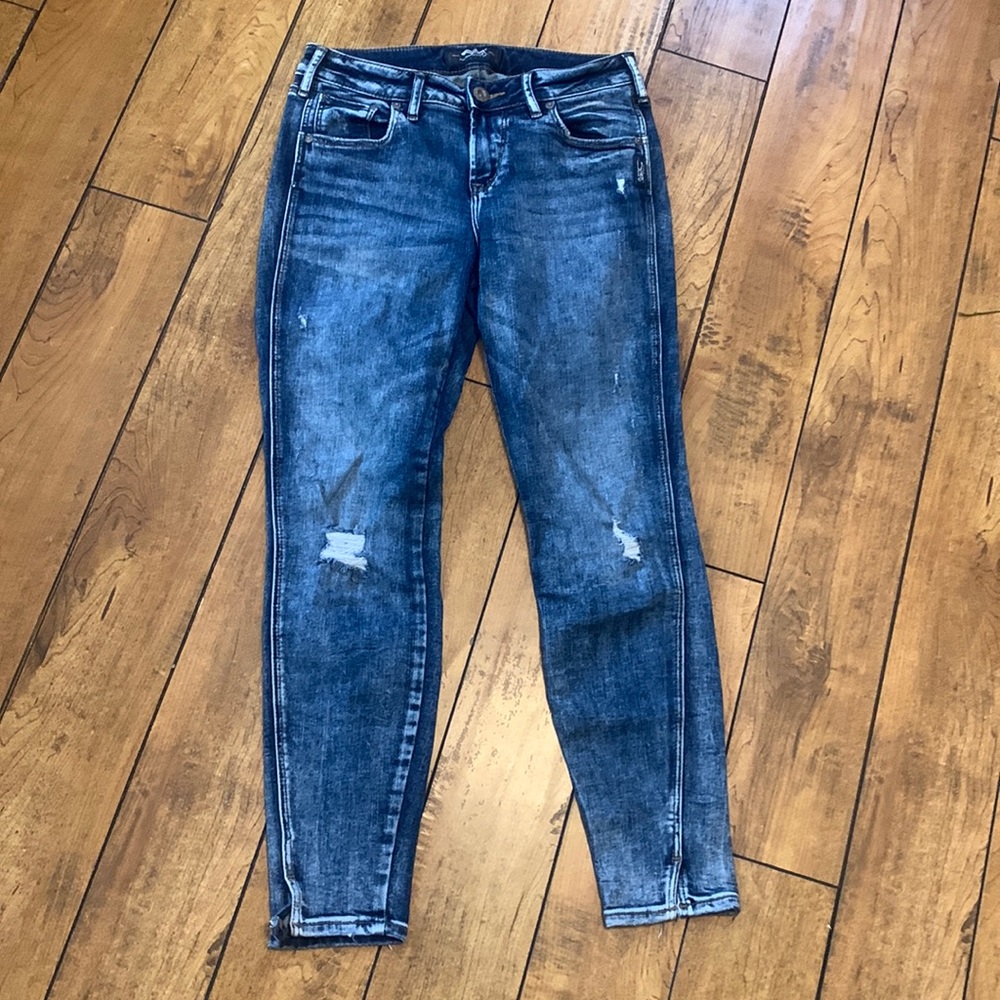 Silver Avery ankle skinny jeans